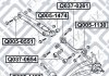 Купити Сайлентблок задньої поперечної тяги Mitsubishi Lancer, Colt, Outlander Q-fix q005-0551 (фото5) підбір по VIN коду, ціна 147 грн.