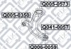 Купити Сайлентблок переднього важеля Renault Clio, Nissan Note, Micra Q-fix q005-0573 (фото3) підбір по VIN коду, ціна 284 грн.