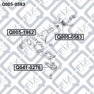 Купить Сайлентблок переднего рычага без кронштейна. KIA Shuma, Carens Q-fix q005-0583 (фото1) подбор по VIN коду, цена 183 грн.