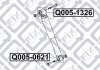 Купить САЙЛЕНТБЛОК ЗАДНЕГО АМОРТИЗАТОРА Nissan Qashqai Q-fix q005-0621 (фото3) подбор по VIN коду, цена 181 грн.
