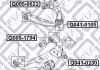 Купить САЙЛЕНТБЛОК ПЕРЕДНЕГО ВЕРХНОГО ГРУЗЧИКА Nissan Navara, Pathfinder Q-fix q005-0622 (фото4) подбор по VIN коду, цена 224 грн.