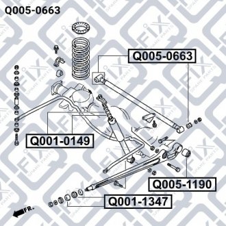 Сайлентблок задней поперечной тяги Q-fix q005-0663