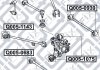 Купити Сайлентблок задньої тяги Honda Accord Q-fix q005-0683 (фото3) підбір по VIN коду, ціна 442 грн.