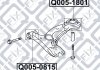 Купить Сайлентблок переднего рычага Q-fix q005-0815 (фото3) подбор по VIN коду, цена 160 грн.