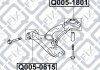 Купити Сайлентблок переднього важеля Toyota Carina Q-fix q005-0815 (фото3) підбір по VIN коду, ціна 159 грн.