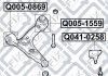 Купить Сайлентблок переднего рычага Q-fix q005-0869 (фото3) подбор по VIN коду, цена 102 грн.