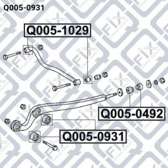 Купить Сайлентблок нижнего рычага Mercedes G-Class Q-fix q005-0931 (фото1) подбор по VIN коду, цена 1021 грн.