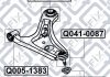 Купить Сайлентблок переднего рычага Q-fix q005-0968 (фото3) подбор по VIN коду, цена 254 грн.