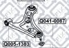 Купить Сайлентблок переднего рычага Daihatsu Terios Q-fix q005-0968 (фото3) подбор по VIN коду, цена 246 грн.