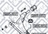 Купить Сайлентблок переднего рычага Mitsubishi Galant Q-fix q005-1037 (фото3) подбор по VIN коду, цена 180 грн.