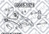 Купити Сайлентблок заднього нижнього важеля BMW E38, E39 Q-fix q005-1097 (фото3) підбір по VIN коду, ціна 239 грн.