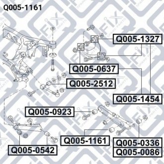 Сайлентблок задней поперечной тяги Q-fix q005-1161