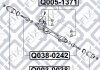 Купить Сайлентблок рулевой рейки Toyota Land Cruiser Q-fix q005-1371 (фото3) подбор по VIN коду, цена 1377 грн.