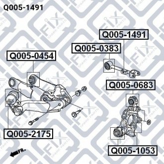 Купить Тяга задней подвески Honda Stream Q-fix q005-1491 (фото1) подбор по VIN коду, цена 731 грн.