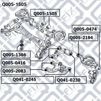 Сайлентблок заднего дифференциала Nissan Pathfinder Q-fix q005-1505 (фото1)