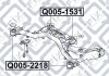 Купить Сайлентблок задней балки Mitsubishi Grandis Q-fix q005-1531 (фото3) подбор по VIN коду, цена 494 грн.