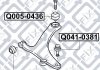 Купить Сайлентблок переднего рычага Q-fix q005-1579 (фото3) подбор по VIN коду, цена 195 грн.