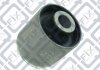 Купить Сайлентблок задней продольной тяги Nissan Pathfinder Q-fix q005-1589 (фото1) подбор по VIN коду, цена 171 грн.