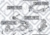 Купити Сайлентблок заднього важеля Honda CR-V, Civic Q-fix q005-1612 (фото4) підбір по VIN коду, ціна 213 грн.