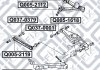 Купити Сайлентблок заднього поперечного важеля Mitsubishi Pajero Q-fix q005-1618 (фото4) підбір по VIN коду, ціна 190 грн.