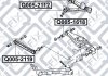 Купити Сайлентблок заднього поперечного важеля Mitsubishi Pajero Q-fix q005-1618 (фото5) підбір по VIN коду, ціна 190 грн.