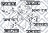 Купити Сайлентблок подушки диференціала Hyundai IX35, Santa Fe Q-fix q005-1637 (фото3) підбір по VIN коду, ціна 275 грн.