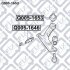 Купить Сайлентблок переднього важеля (задній) Q-fix q005-1653 (фото1) подбор по VIN коду, цена 437 грн.