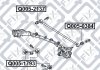 Купить Сайлентблок задней продольной тяги Honda HR-V Q-fix q005-1793 (фото3) подбор по VIN коду, цена 187 грн.