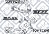 Купить Сайлентблок нижнего переднего рычага Nissan Navara Q-fix q005-1794 (фото3) подбор по VIN коду, цена 361 грн.