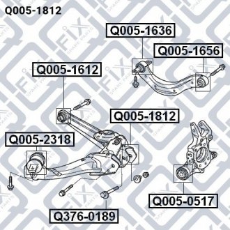 Купити Сайлентблок задньої цапфи Honda Civic Q-fix q005-1812 (фото1) підбір по VIN коду, ціна 159 грн.