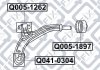 Купить Сайлентблок переднего рычага Chrysler Voyager Q-fix q005-1897 (фото3) подбор по VIN коду, цена 116 грн.