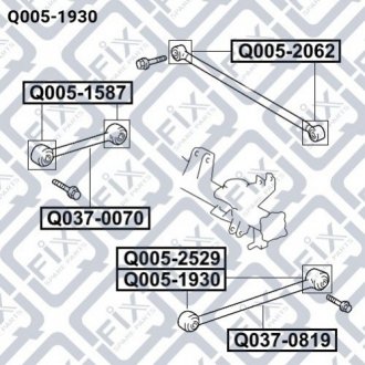 Сайлентблок заднего продольного рычага Toyota Land Cruiser, 4-Runner, Hilux Q-fix q005-1930