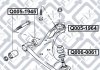 Купить Сайлентблок переднего рычага Suzuki Grand Vitara Q-fix q005-1945 (фото3) подбор по VIN коду, цена 232 грн.