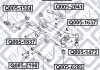 Купить Сайлентблок задней поперечной тяги KIA Sorento Q-fix q005-2041 (фото3) подбор по VIN коду, цена 126 грн.