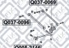 Купити Сайлентблок задньої поздовжньої тяги Lexus RX, Toyota Highlander Q-fix q005-2146 (фото3) підбір по VIN коду, ціна 166 грн.