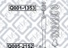 Купить Сайлентблок Honda Civic, HR-V Q-fix q005-2152 (фото1) подбор по VIN коду, цена 180 грн.