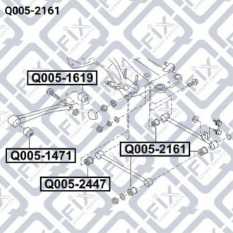 Купить САЙЛЕНТБЛОК ЗАДНЕГО ПОПЕРЕЧНОГО ГРУЗЧИКА Subaru Legacy, Impreza, Forester Q-fix q005-2161 (фото1) подбор по VIN коду, цена 216 грн.
