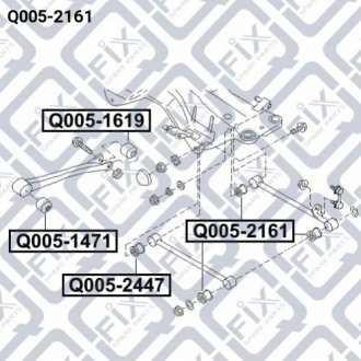 Купити Сайлентблок заднього поперечного важеля Subaru Legacy, Impreza, Forester Q-fix q005-2161 (фото1) підбір по VIN коду, ціна 216 грн.