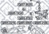 Купити Сайлентблок задньої цапфи Honda Pilot, Acura MDX Q-fix q005-2188 (фото3) підбір по VIN коду, ціна 273 грн.