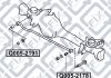 Купить Сайлентблок передней поперечной тяги Nissan Patrol Q-fix q005-2191 (фото3) подбор по VIN коду, цена 428 грн.