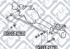 Купити Сайлентблок передній поперечної тяги Nissan Patrol Q-fix q005-2191 (фото3) підбір по VIN коду, ціна 428 грн.