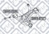 Купити Сайлентблок переднього важеля Toyota Yaris, Citroen C1 Q-fix q005-2228 (фото3) підбір по VIN коду, ціна 170 грн.