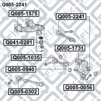 Сайлентблок задньої підвіски Honda Accord, Pilot Q-fix q005-2241