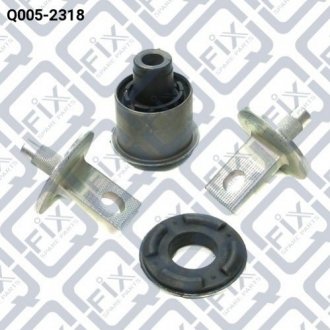 САЙЛЕНТБЛОК ЗАДНЕГО ГРУЗЧИКА Honda Civic Q-fix q005-2318