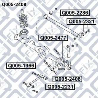 Сайлентблок задней нижней продольной тяги Q-fix q005-2408