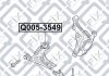 Купить Сайлентблок нижнего рычага Q-fix q005-3549 (фото3) подбор по VIN коду, цена 173 грн.