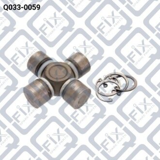 Хрестовина карданного валу Q-fix q033-0059