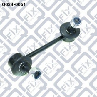 Тяга стабілізатора передня ліва Q-fix q034-0051
