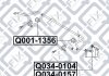 Купить Тяга стабилизатора задняя право Hyundai H-1, Santa Fe Q-fix q034-0104 (фото3) подбор по VIN коду, цена 325 грн.