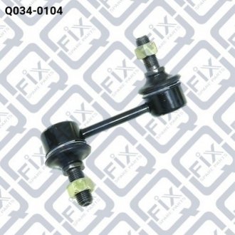 Тяга стабилизатора задняя право Hyundai H-1 Q-fix q034-0104